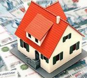 Всё об оценке недвижимости БТИ: где узнать инвентаризационную стоимость квартиры